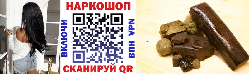 Псилоцибиновые грибы Красавино