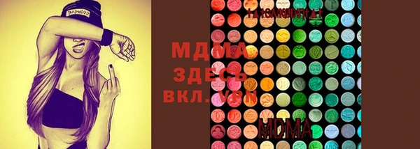 спиды Няндома