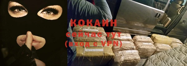 метадон Нягань