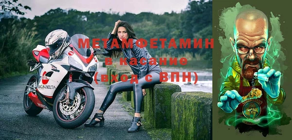 метадон Нягань