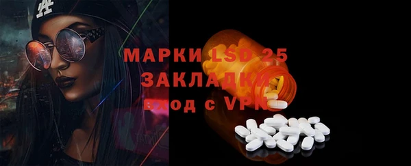 метадон Нягань