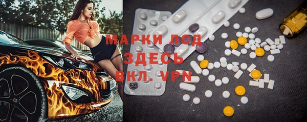 mix Абдулино