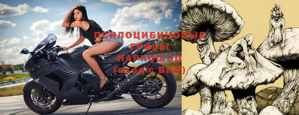 метадон Абинск