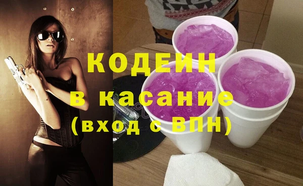 mix Абдулино