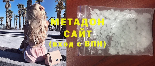 спиды Няндома