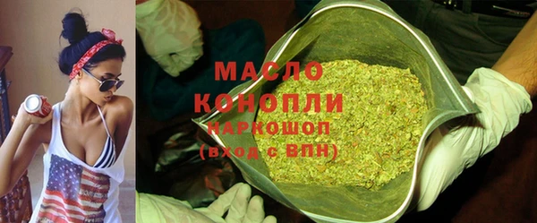 mix Абдулино
