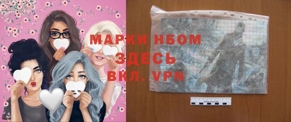 метадон Абинск