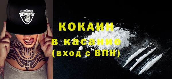 mix Абдулино