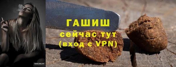 mix Абдулино