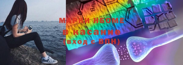 mix Абдулино